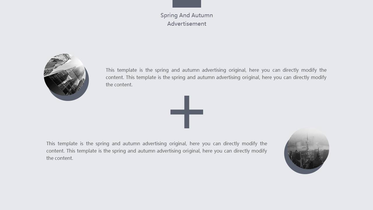 建筑行业 (8).pptx